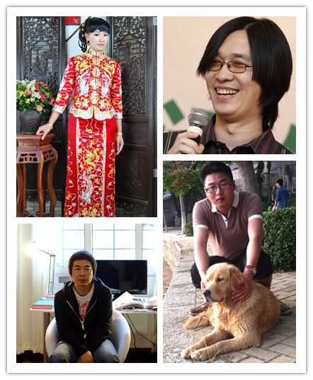 Clockwise from left: Web cartoonist Gao Youjun,qungua designer Tang Zhiru, Internet writer Tangjiasanshao, Internet writer Xia Yi. Provided to China Daily The new generation of 'best paid' jobs