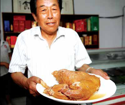 Secrect ingredient of Dankou roast chicken