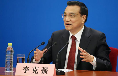 李克強總理：政府機構改革是“自我革命”