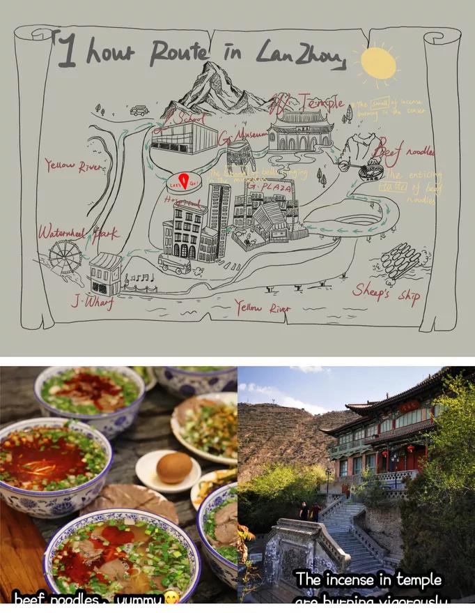 “跟我看非遺——青年非物質(zhì)文化遺產(chǎn)保護能力建設三年期培訓計劃第二期培訓班”在線順利開班