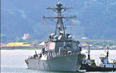 Manila's base plan targets China