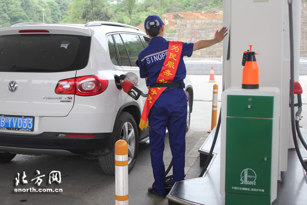 綿陽(yáng):小小加油站 體驗(yàn)人間小大愛(ài)