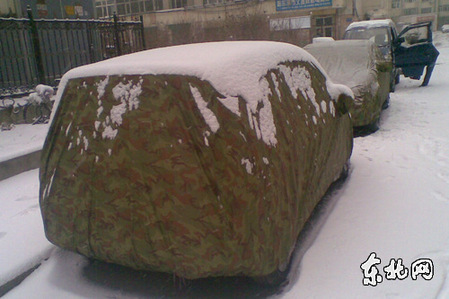 黑龍江氣象臺(tái)稱哈爾濱等地或?qū)⒂斜┭┨鞖?圖)