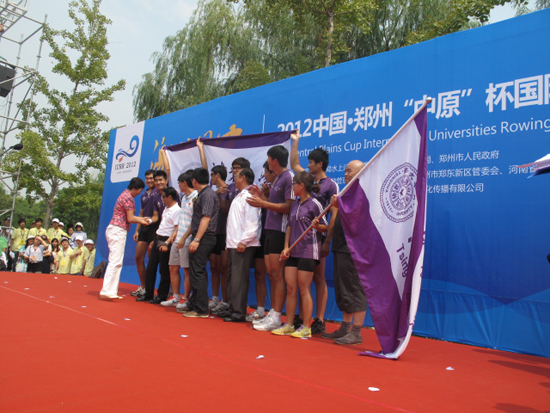 國際名校賽艇挑戰(zhàn)賽在鄭州順利舉行