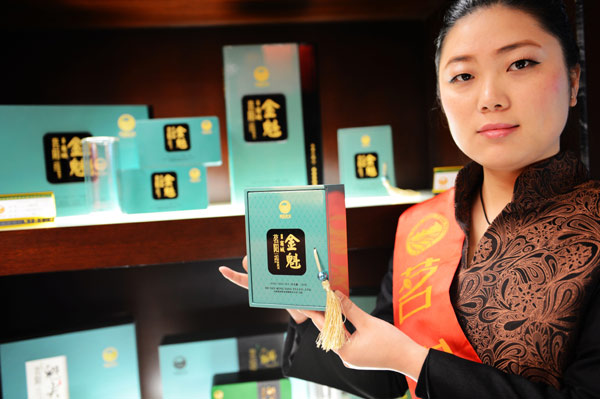 河南茗陽(yáng)茶業(yè)隆重揭牌 將打造真正生態(tài)茶產(chǎn)業(yè)