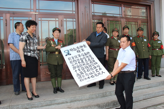 東北抗聯(lián)雞冠山密營陳列館16日開館