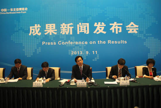 第九屆中國(guó)—東北亞博覽會(huì)圓滿落幕 對(duì)外商品貿(mào)易成交額8.4億美元