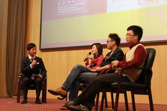 第四屆上海大學生電視節(jié)開幕 湖衛(wèi)成大學生最愛