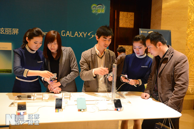 江蘇移動(dòng)與三星聯(lián)合發(fā)布定制版GALAXY S4