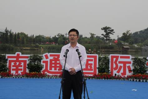 2012中國(guó)南通國(guó)際江海旅游節(jié)開幕