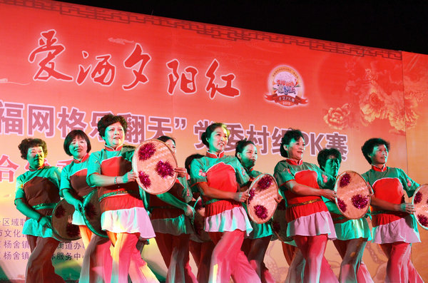 讓“精神民生”開出花 張家港經(jīng)開區(qū)（楊舍鎮(zhèn)）民生實(shí)事成效顯著