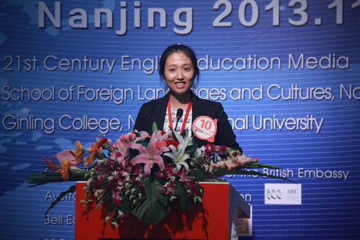 第19屆“21世紀(jì)•可口可樂(lè)杯”全國(guó)英語(yǔ)演講比賽江蘇賽區(qū)決賽圓滿落幕