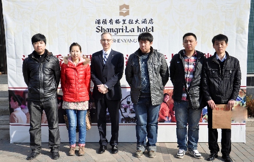 沈陽香格里拉大酒店舉辦專場招聘會