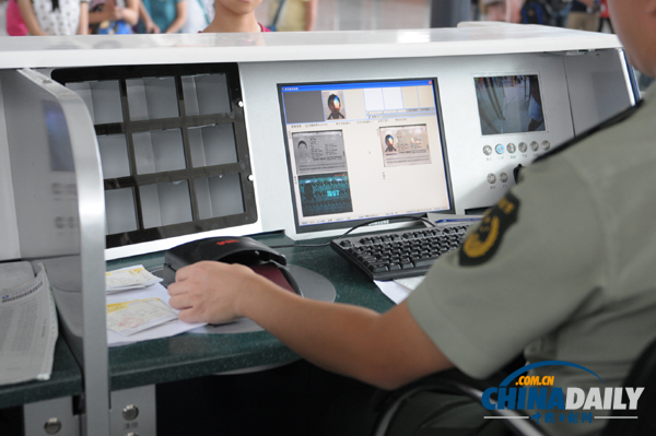 多種國際先進(jìn)通關(guān)檢查設(shè)備亮相沈陽空港