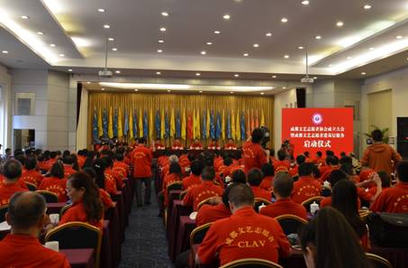 成都文藝志愿者協(xié)會(huì)成立