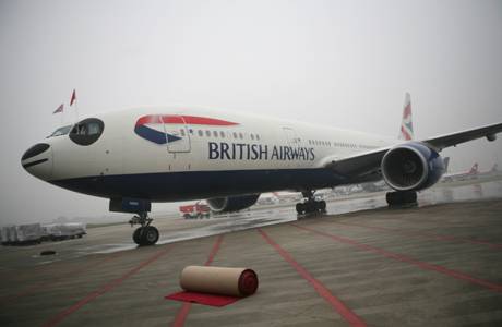 成都至倫敦直達(dá)航班正式開通