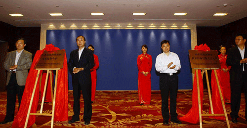 山東省首個(gè)漁業(yè)船舶交易服務(wù)中心在石島揭牌