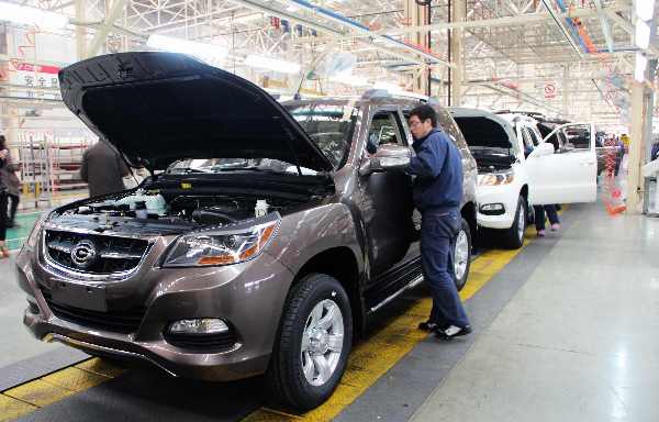 首屆美麗中國生態(tài)文明論壇在山東東營舉辦