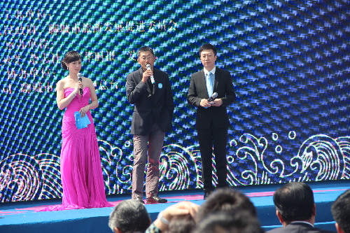 第二屆水文化節(jié)暨首屆微映像大賽在山東聊城開幕