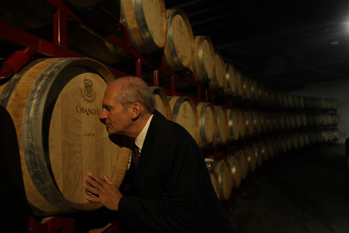 張裕摩塞爾十五世酒莊開業(yè)