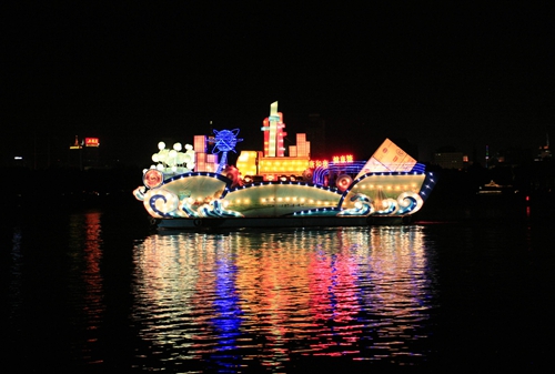 首屆濟(jì)南泉水節(jié)開幕