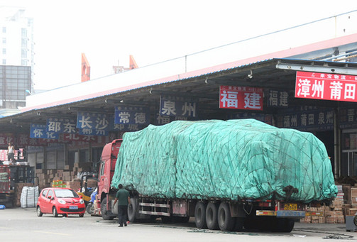 山東臨沂打造現代專業(yè)市場集群和國際商品集散中心