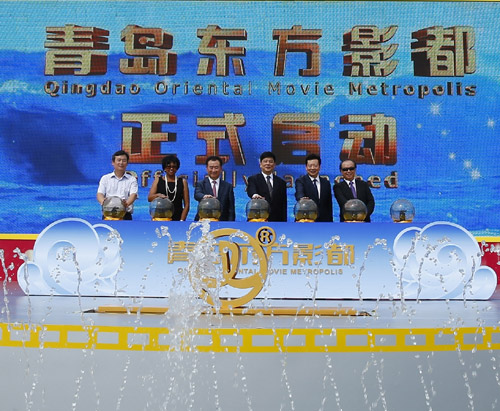 全球投資規(guī)模最大影視產(chǎn)業(yè)園區(qū)在青島開工