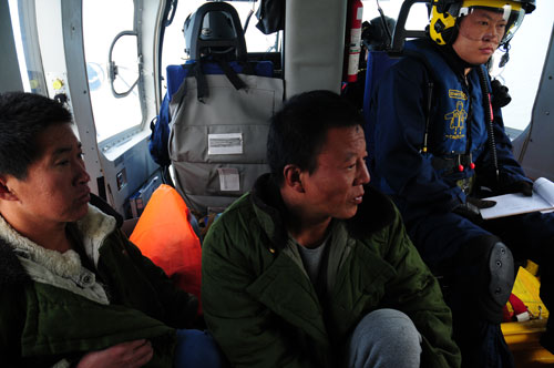 渤海灣一漁船因碰撞沉沒 2人獲救1人失蹤