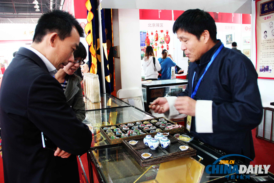 海峽兩岸精品非遺項(xiàng)目閃耀2013中國•臺兒莊古城非物質(zhì)文化遺產(chǎn)博覽會