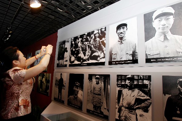 外國記者眼中的中國共產(chǎn)黨人”檔案展開幕