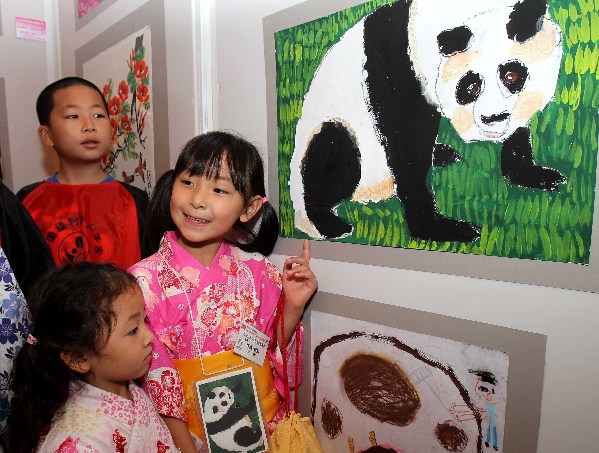 童心丹青傳友誼