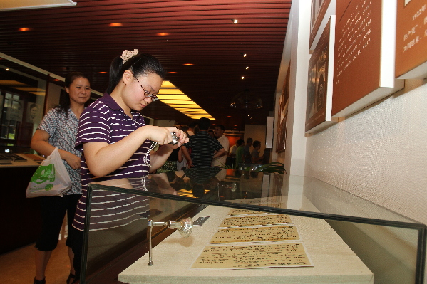 走進(jìn)中共二大會(huì)址紀(jì)念館