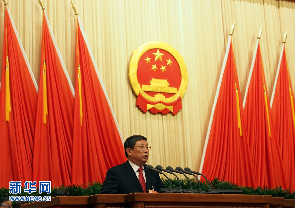 上海市十四屆人大一次會(huì)議開幕