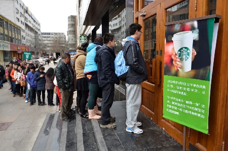 星巴克登陸太原 市民們爭相體驗(yàn)