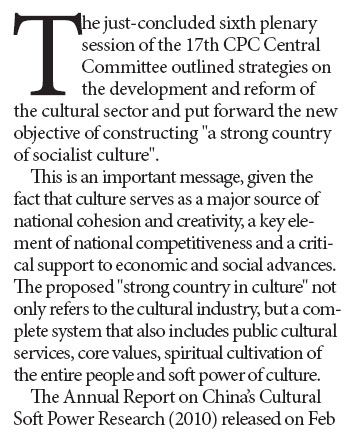 Building 'strong country in culture' key to national rejuvenation