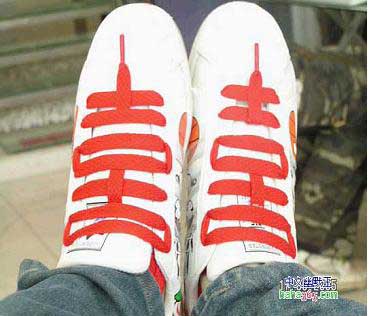 你從沒(méi)想到過(guò)“最高境界”（1）