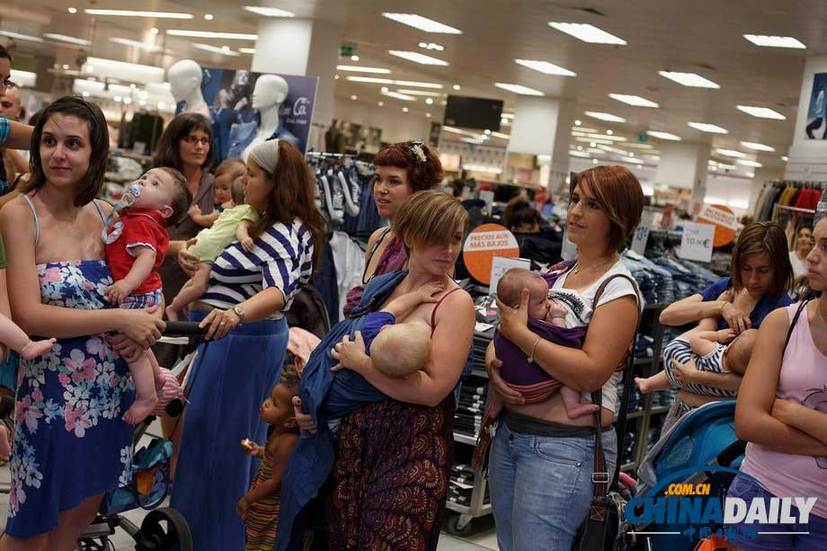 2013國(guó)際新聞圖片盤點(diǎn)：另類抗議