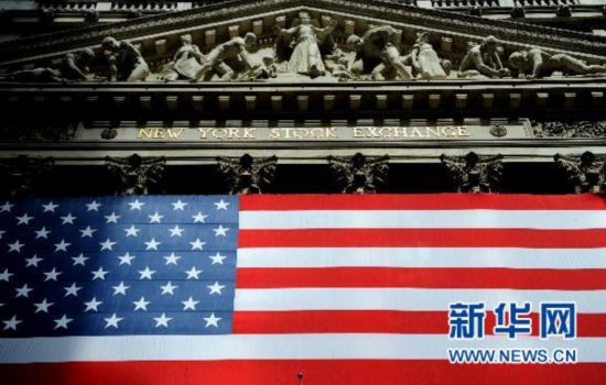 美掀變相貨幣戰(zhàn) 量化寬松推倒全球金融多米諾骨牌