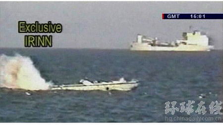 伊朗軍演成功試射新型高速潛射導彈