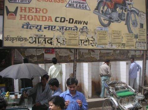 印度部長發(fā)起“無廁所，無新娘”運動 欲根除露天如廁陋習