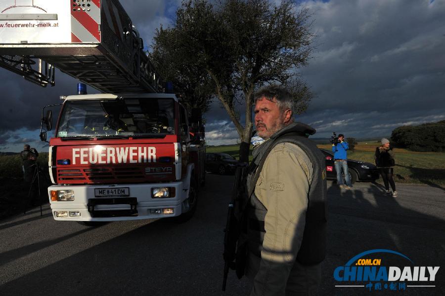 奧地利下奧州發(fā)生槍擊劫持警察案 致4死1傷