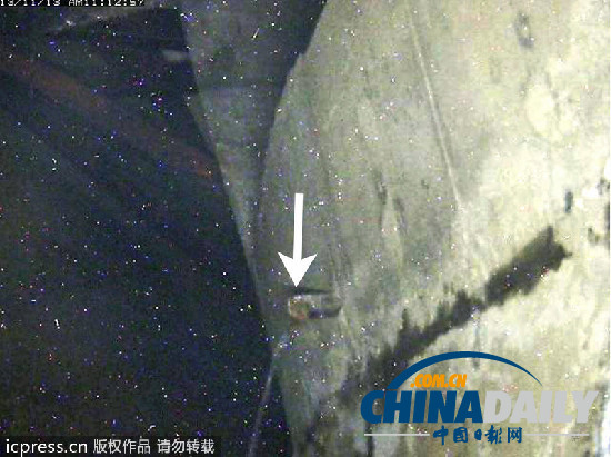 圖:日本東電確認(rèn)福島核電站1號機(jī)組安全殼附近漏水