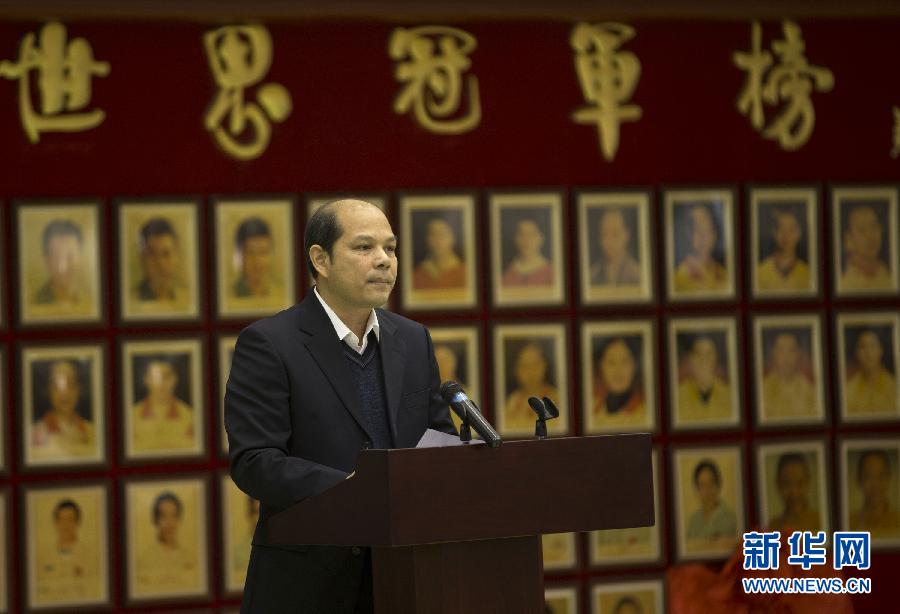 中國(guó)體操隊(duì)建隊(duì)60周年大會(huì)召開(kāi) 新星登榜老將別離