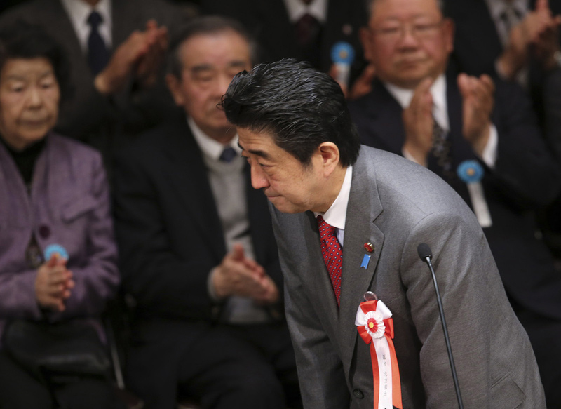 安倍晤普京前出席領(lǐng)土日活動(dòng) 要求俄歸還爭(zhēng)議島嶼