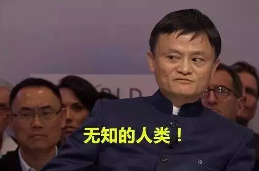 網(wǎng)絡熱詞“搞事情”的英文怎么說？