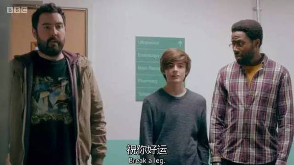 為什么嘴上說打斷你的腿，其實是在祝福對方？