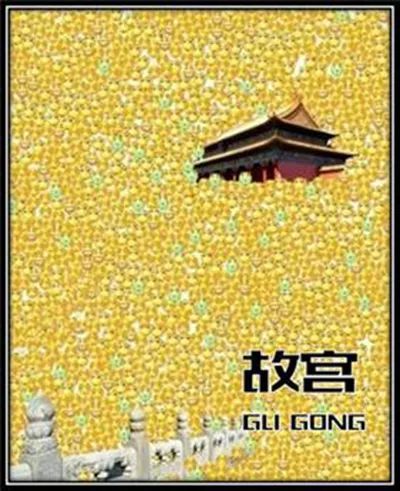 如何用英語表達國慶期間“人山人海”？