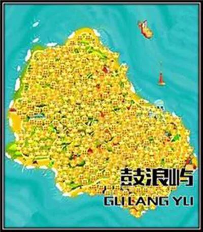 如何用英語表達國慶期間“人山人海”？