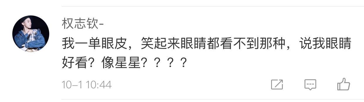 美國人有多愛夸人？居然飆車過來夸我鞋子美？？？