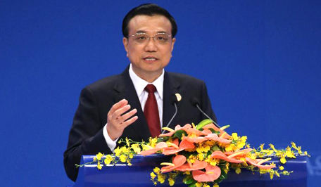 李克強(qiáng)在博鰲亞洲論壇開(kāi)幕式上的演講(雙語(yǔ)視頻)